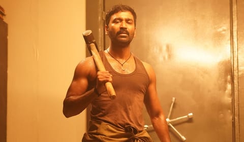 உள்ளம் கவர் கள்வன்