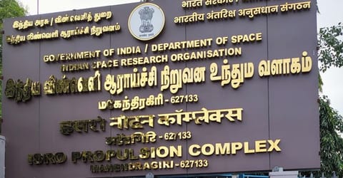 இஸ்ரோ தற்காலிக தொழிலாளரை பணி நிரந்தரம் செய்ய உத்தரவு