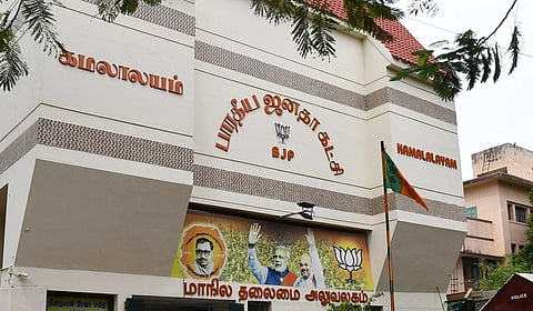 ‘எரிவாயு விலை விவகாரத்தில் எதிர்க்கட்சிகள் மலிவான அரசியல் செய்கின்றன’ - பாஜக கண்டனம்