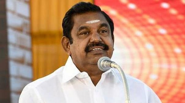 டிச. 10ல் அதிமுக செயற்குழு, பொதுக்குழு கூட்டம் - எடப்பாடி பழனிசாமி அறிவிப்பு