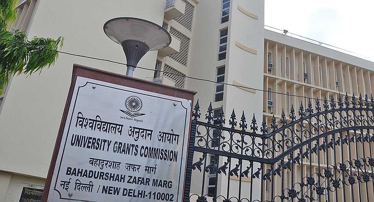 யுஜிசிக்கு மாற்றாக புது அமைப்பு: நாடாளுமன்றத்தில் மசோதா