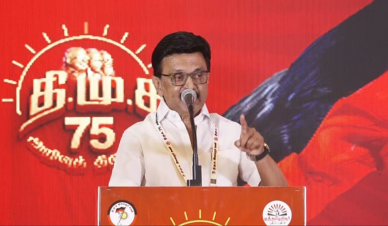 நவ.26-ல் அரசு அலுவலகங்கள், பள்ளி, கல்லூரிகளில் அரசமைப்புச் சட்ட முகப்புரையை வாசிக்க முதல்வர் உத்தரவு