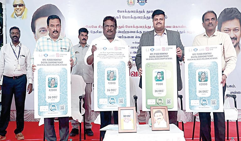 ‘சென்னை ஒன்’ செயலி வாயிலாக மாதாந்திர பயண அட்டை பெறும் வசதி: அமைச்சர் சிவசங்கர் தொடங்கி வைத்தார்
