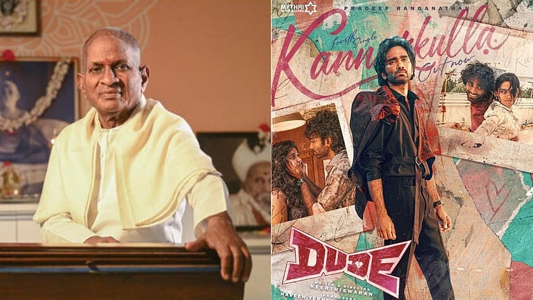 ‘ட்யூட்’ படத்திலிருந்து ‘கருத்த மச்சான்’ பாடலை நீக்க சென்னை உயர் நீதிமன்றம் உத்தரவு