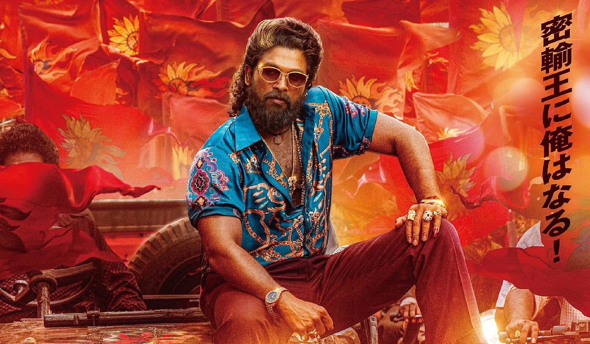 ஜப்பானில் ஜன.16-ல் வெளியாகிறது ‘புஷ்பா 2’