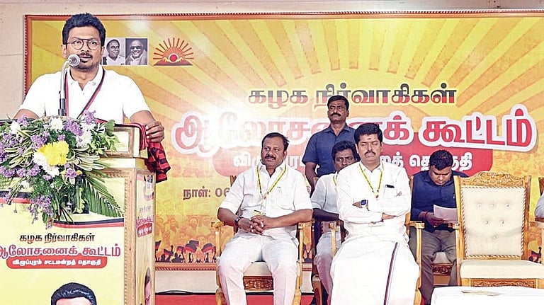 ‘அமித் ஷாவுக்கு பயப்படுகிறார் பழனிசாமி...’ - உதயநிதி ஸ்டாலின் கிண்டல்