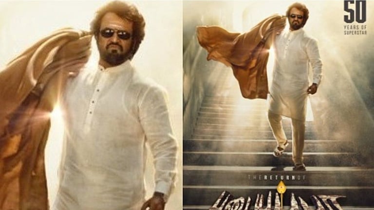 ரஜினிகாந்த் பிறந்த நாளில் மீண்டும் வருகிறது ‘படையப்பா’