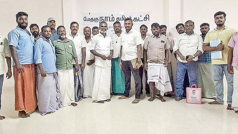 ‘மேதகு நாம் தமிழர்’ என்ற பெயரில் புதிய கட்சி தொடக்கம்