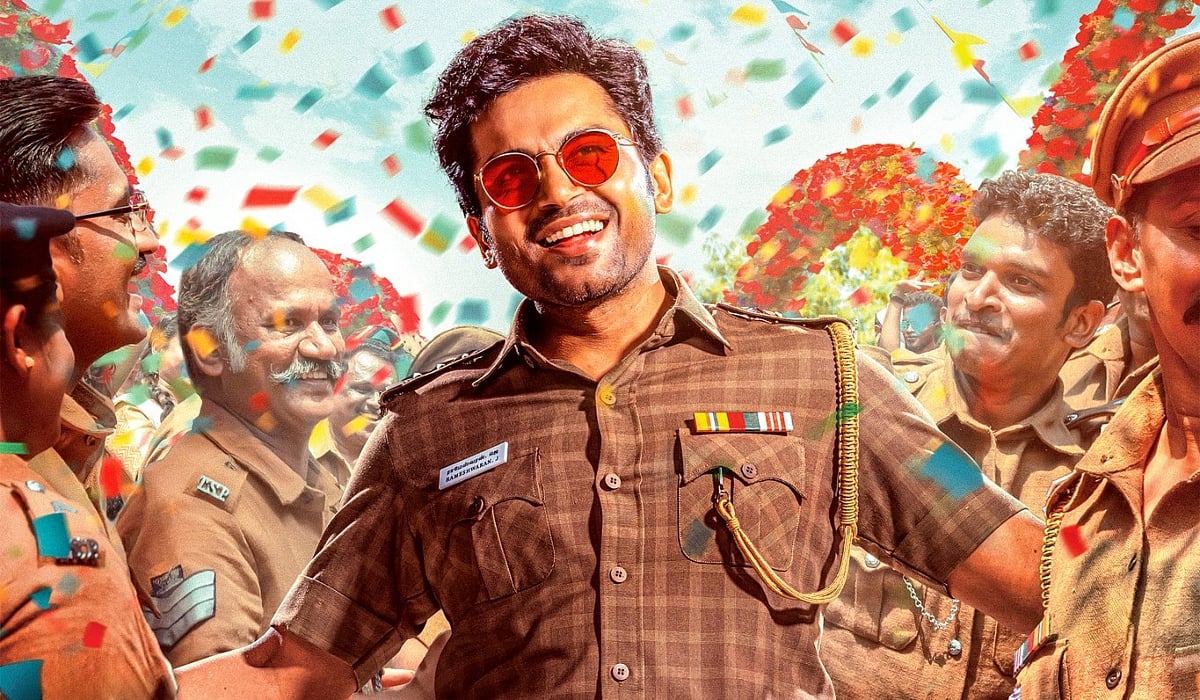 ‘வா வாத்தியார்’ படத்தை பொங்கலுக்கு வெளியிட உயர் நீதிமன்றம் நிபந்தனை