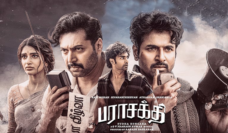 ரூ.52 கோடிக்கு விற்கப்பட்ட ‘பராசக்தி’ ஓடிடி உரிமை