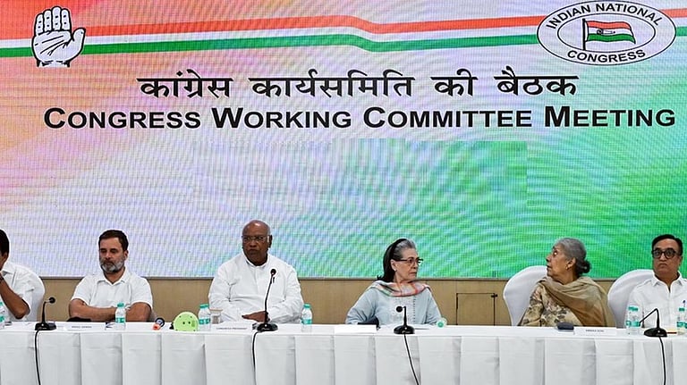 டிசம்பர் 27-ல் காங்கிரஸ் செயற்குழு கூட்டம்