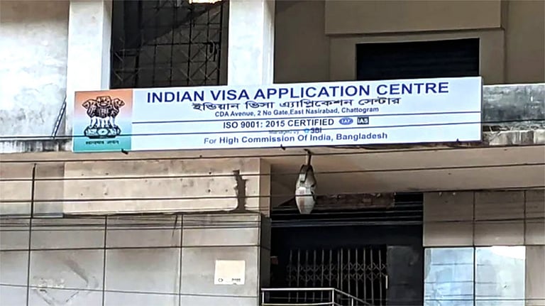 தொடரும் வன்முறை எதிரொலி: வங்கதேசத்தில் இந்திய விசா மையம் மூடல்