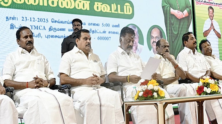 இபிஎஸ்சுடன் கைகோர்ப்பா? ஓபிஎஸ் சொன்னது இதுதான்