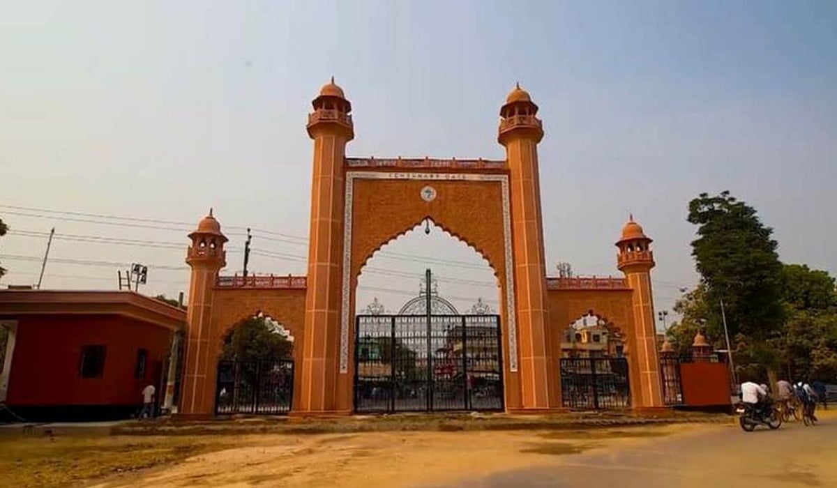 அலிகர் முஸ்லிம் பல்கலைக்கழக வளாகத்தில் ஆசிரியர் சுட்டுக்கொலை