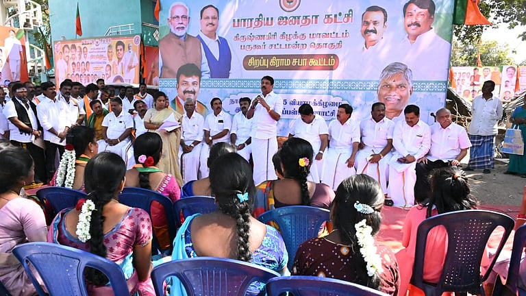 வேட்பாளர்களே கிடையாது! விஜய்யை கிண்டலடித்த நயினார்