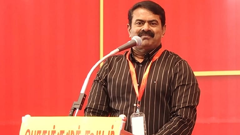 திராவிடர்கள் ஓட்டு வேண்டாம்! - நாதக பொதுக் குழுவில் சீமான் பேச்சு