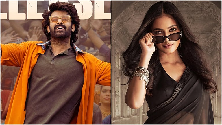 ‘தி ராஜா சாப்’ மாளவிகா மோகனன் தோற்றம் வெளியீடு