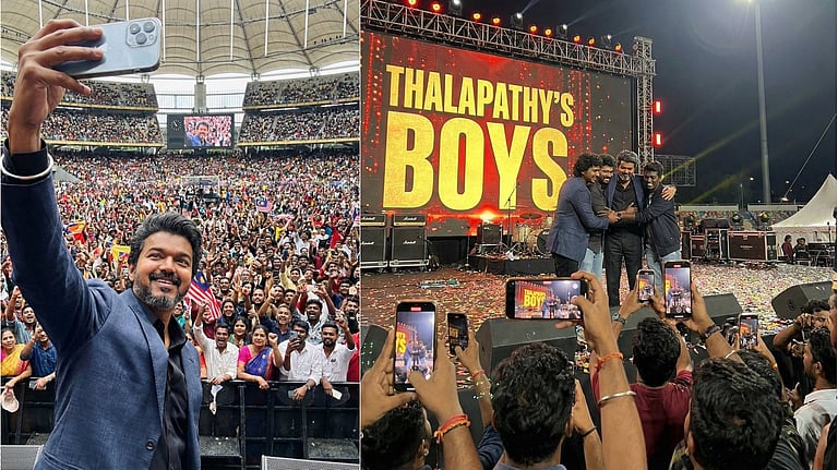 ‘ஜனநாயகன்’ இசை வெளியீட்டு விழா: இணையத்தில் வைரலான ஏஐ புகைப்படங்கள்