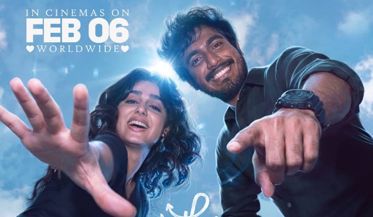 பிப்.6-ம் தேதி ‘வித் லவ்’ வெளியீடு