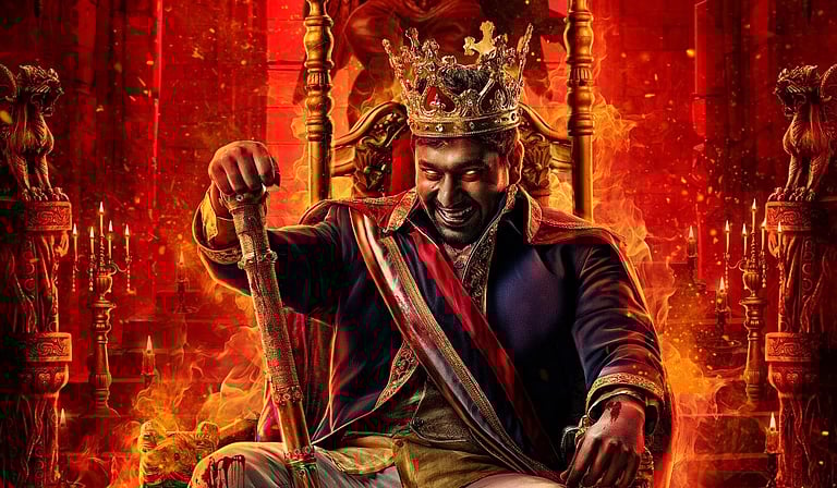 ‘டிமாண்டி காலனி 3’ ஃபர்ஸ்ட் லுக் வெளியீடு