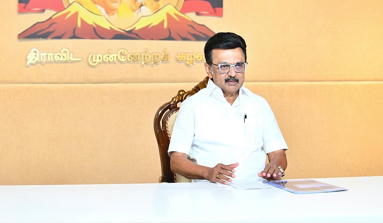 “போதைப் பொருள் ஒழிப்பு சமூகத்தின் கூட்டுப் பொறுப்பு” - திருச்சியில் முதல்வர் ஸ்டாலின் பேச்சு