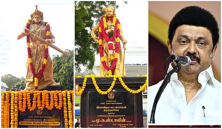 “தமிழ் நிலத்தின் ஆளுமைகளை தரணியெங்கும் கொண்டு சேர்த்திடும் பணி தொடரும்” - முதல்வர் ஸ்டாலின்