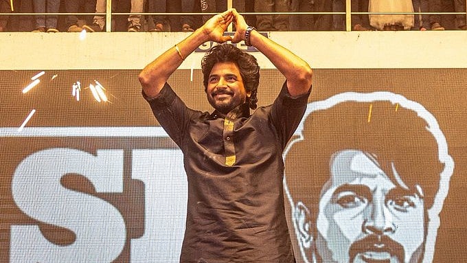 “இது அண்ணன் - தம்பி பொங்கல்”: விஜய் உடனான போட்டிக்கு சிவகார்த்திகேயன் பதில்