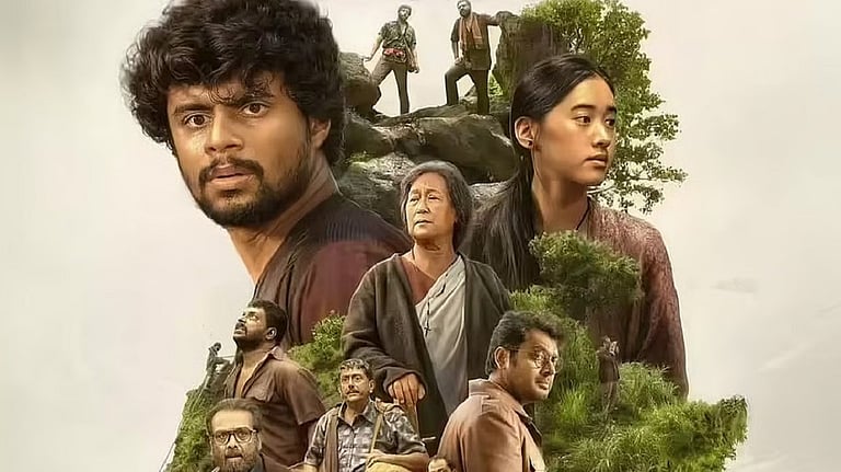 Eko: வாழ்வை உணர வைக்கும் சிலிர்ப்பூட்டும் சாகசம்