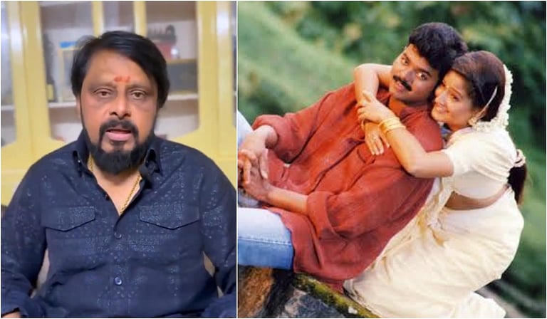 ‘உன்னை நினைத்து’ பாடலில் விஜய்: விக்ரமன் வெளியிட்ட வீடியோ வைரல்
