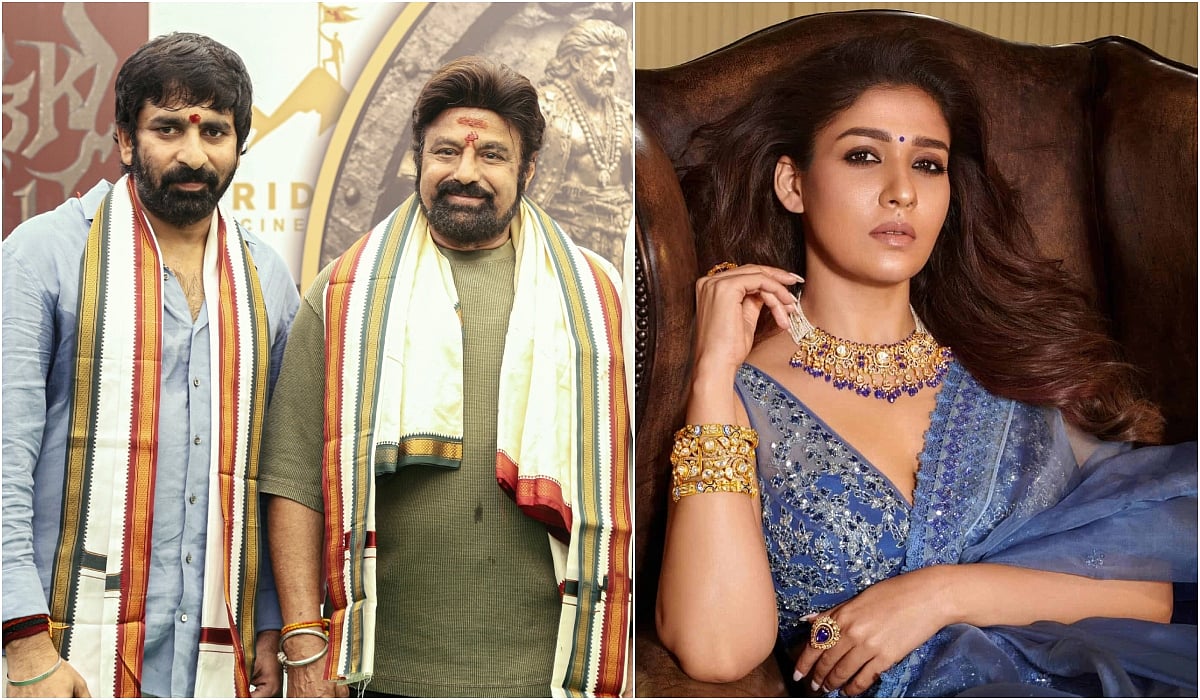 பாலகிருஷ்ணா படத்தில் இருந்து நயன்தாரா நீக்கம்?