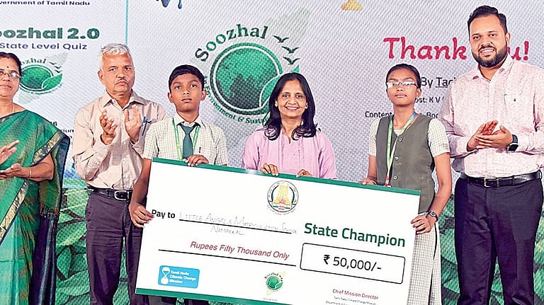 சுற்றுச்சூழல் போட்டியில் வென்ற பள்ளிகளுக்கு பரிசு: துறை செயலர் சுப்ரியா சாஹூ வழங்கினார்