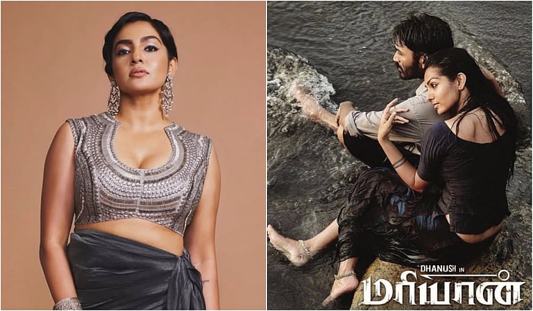 ‘மரியான்’ படப்பிடிப்பில் மோசமான அனுபவம் - நடிகை பார்வதி வருத்தம்