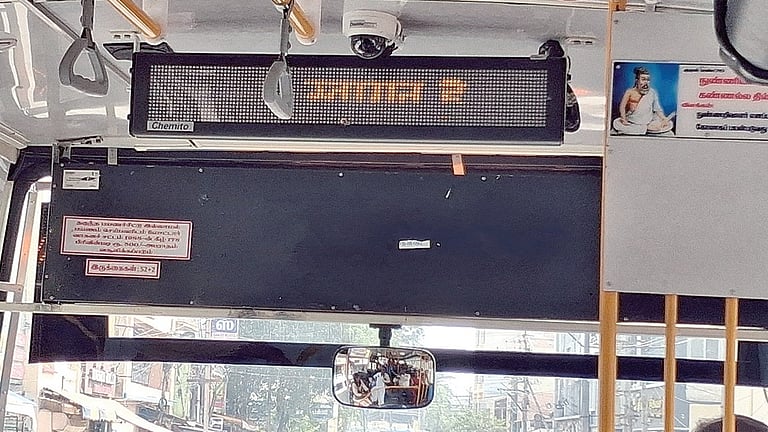 அரசுப் பேருந்து எல்இடி பலகையில் இந்தியில் வரவேற்பு வாசகம்: தஞ்சாவூரில் தமிழ் ஆர்வலர்கள் அதிர்ச்சி