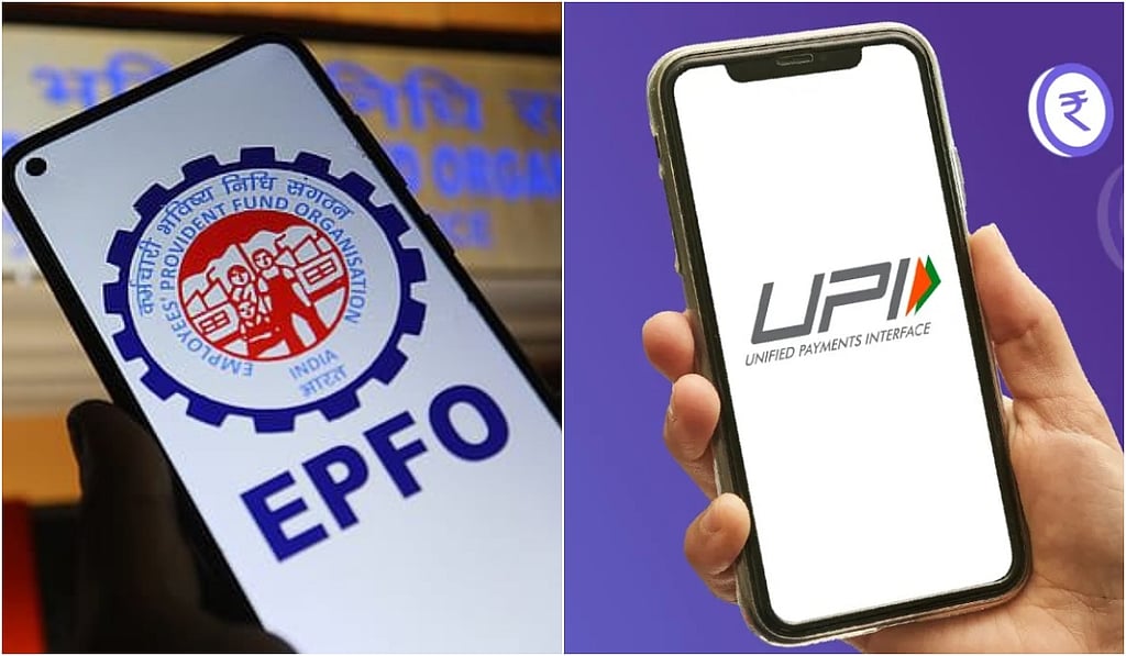 யுபிஐ மூலம் பி.எப். பணம் எடுக்கும் வசதி ஏப்ரல் மாதத்துக்குள் அறிமுகம்