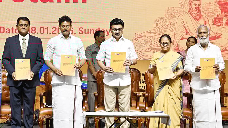 சிறந்த இலக்கிய படைப்புகளுக்கு "செம்மொழி இலக்கிய விருது" - முதல்வர் ஸ்டாலின் அறிவிப்பு