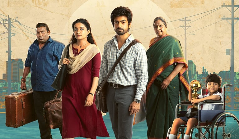 அர்ஜுன் தாஸ், அன்னா பென் நடிக்கும் ‘கான் சிட்டி’