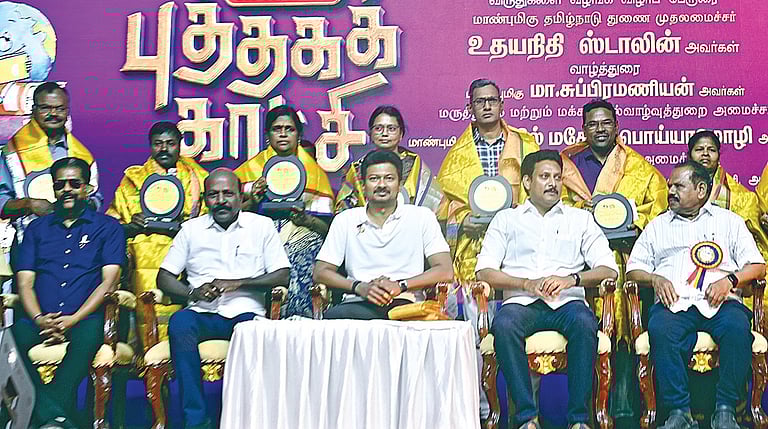 “இந்தியாவின் பதிப்பக தலைநகராக சென்னை உயர்ந்துள்ளது” -   உதயநிதி பெருமிதம்