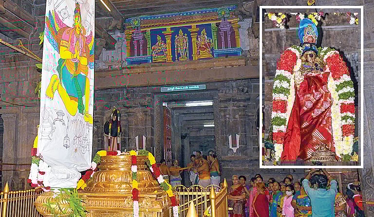 ஸ்ரீரங்கம் ரங்கநாதர் கோயிலில் தை தேர் திருவிழா கொடியேற்றத்துடன் தொடக்கம்