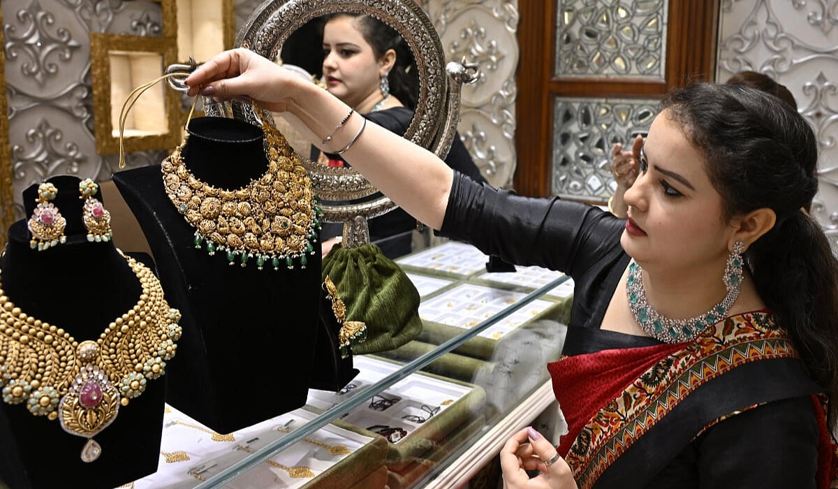 தங்கம் விலை ஒரே நாளில் பவுனுக்கு ரூ.1600 உயர்வு!