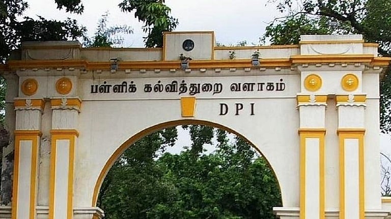 முழு ஆண்டுத் தேர்வு வரை திறன் இயக்க பயிற்சி: பள்ளிக்கல்வித் துறை அறிவிப்பு