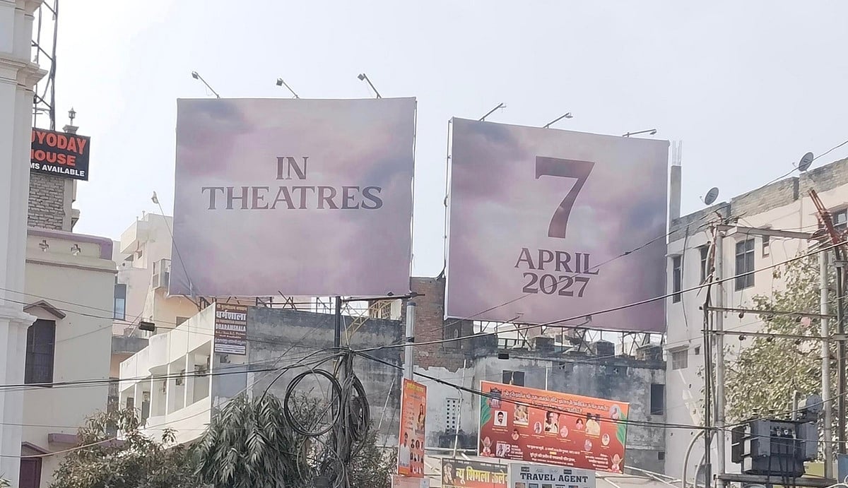 வாரணாசி ரிலீஸ் தேதி அறிவிப்பு