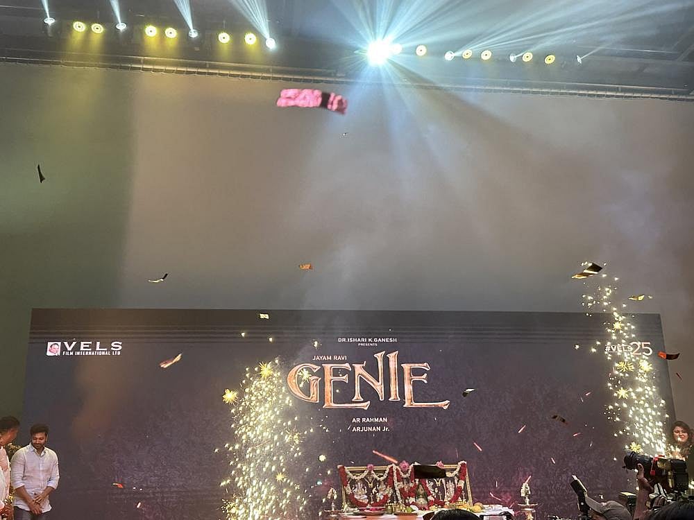 Jayam Ravi starrer Genie movie with pooja special album