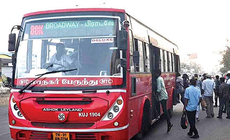 சென்னை: மூத்த குடிமக்களுக்கான இலவச பேருந்து பயண டோக்கன் ஜன.31 வரை வழங்கப்படும்