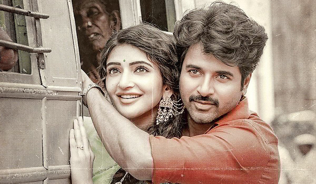 ‘பராசக்தி’ ரிலீஸ் தேதி மாறுகிறதா?