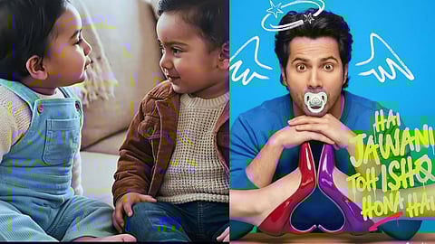 A still from the film