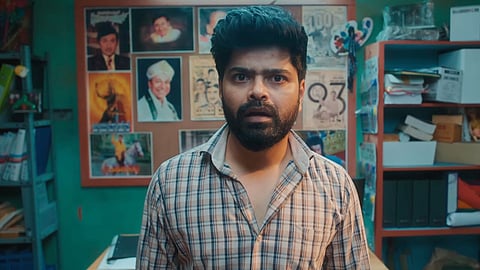 A still from 'Jerax'