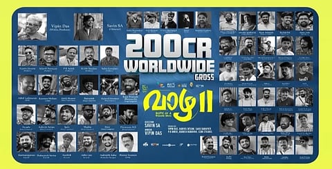 Vaazha 2 200 Crores 