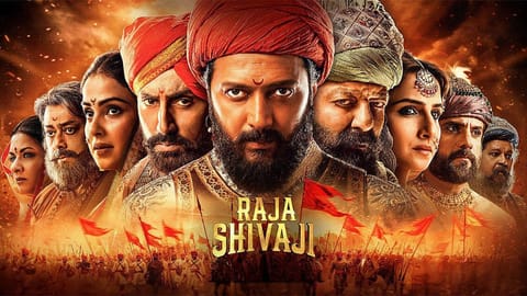 'Raja Shivaji'