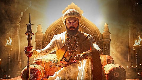 Raja Shivaji