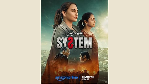 A poster for 'System'
